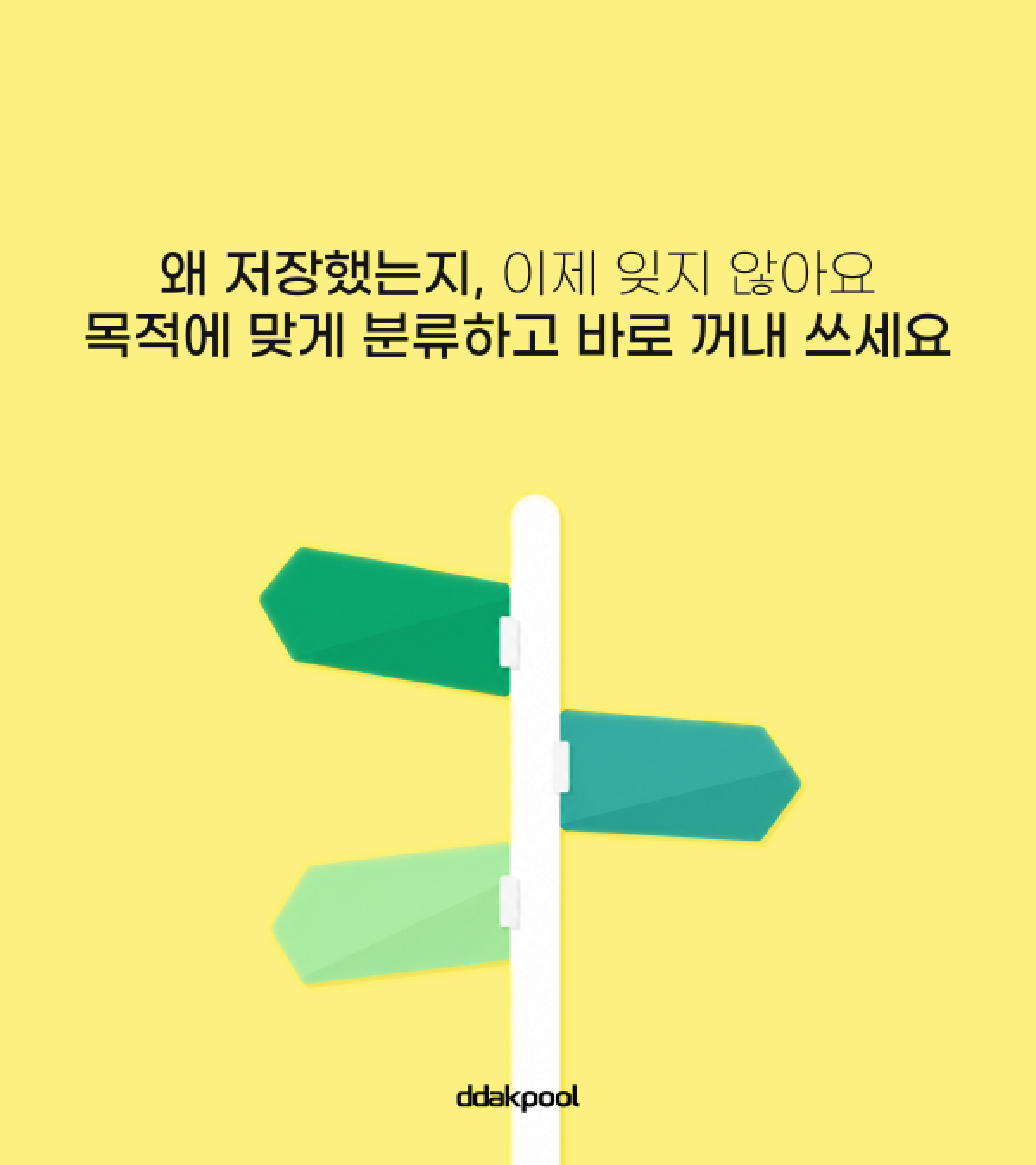 캐러셀 슬라이드 3
